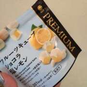 ヒメ日記 2026/01/11 13:58 投稿 ちはる・SP 西川口ティアラ