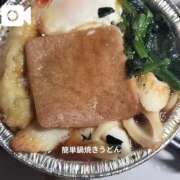 ヒメ日記 2025/12/07 15:01 投稿 藤本らん MADAM