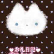 まりん お酒のお兄さんとろんぐさん Lady Agent