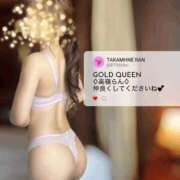 ヒメ日記 2025/11/18 06:40 投稿 高嶺らん ゴールドクイーン