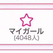 ヒメ日記 2025/12/21 08:20 投稿 高嶺らん ゴールドクイーン