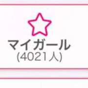 ヒメ日記 2025/12/21 23:20 投稿 高嶺らん ゴールドクイーン