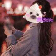 ヒメ日記 2026/04/05 10:40 投稿 高嶺らん ゴールドクイーン(雄琴)