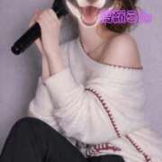 ヒメ日記 2026/04/11 19:50 投稿 高嶺らん ゴールドクイーン(雄琴)