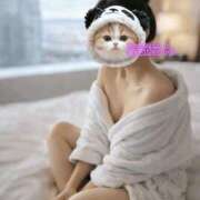 ヒメ日記 2026/04/13 07:20 投稿 高嶺らん ゴールドクイーン(雄琴)