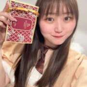 ヒメ日記 2025/12/23 20:02 投稿 ひとみ Fの法則