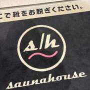 ヒメ日記 2026/02/10 09:20 投稿 ひとみ Fの法則