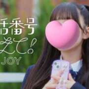 ひとみ 💖電話番号教えて💖 Fの法則