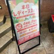 ヒメ日記 2026/04/15 21:00 投稿 ひとみ Fの法則