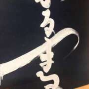 ヒメ日記 2026/05/09 11:24 投稿 ひとみ Fの法則