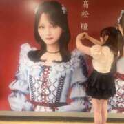 ヒメ日記 2026/06/19 13:57 投稿 ひとみ Fの法則