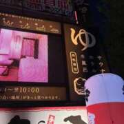 ヒメ日記 2026/07/15 16:01 投稿 ひとみ Fの法則