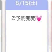 ヒメ日記 2026/08/14 21:14 投稿 ひとみ Fの法則