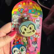 ヒメ日記 2025/12/18 10:42 投稿 あげは 宮城多賀城ちゃんこ