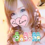 ヒメ日記 2025/11/22 00:32 投稿 えれん プラチナ