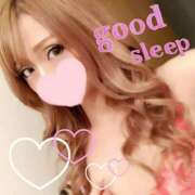 ヒメ日記 2025/11/23 00:12 投稿 えれん プラチナ