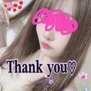 ヒメ日記 2025/12/21 17:12 投稿 えれん プラチナ