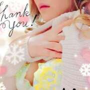 ヒメ日記 2026/02/16 03:40 投稿 えれん プラチナ