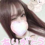 えれん 優しいKさん🩷 プラチナ