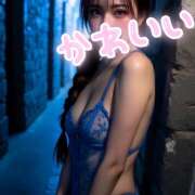 ヒメ日記 2025/12/25 14:31 投稿 ともこ タイGOGOハイブリッドエステ