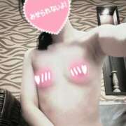 ヒメ日記 2025/11/18 09:03 投稿 かのん 沖縄素人図鑑