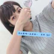 ヒメ日記 2025/11/23 22:20 投稿 天木るか 月の真珠-五反田-