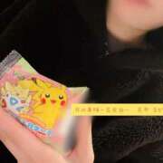 ヒメ日記 2025/11/26 20:20 投稿 天木るか 月の真珠-五反田-