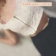 ヒメ日記 2025/11/29 09:20 投稿 天木るか 月の真珠-五反田-