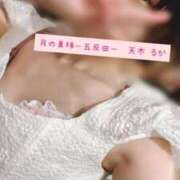 ヒメ日記 2025/12/01 11:50 投稿 天木るか 月の真珠-五反田-