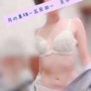 ヒメ日記 2025/12/16 07:20 投稿 天木るか 月の真珠-五反田-