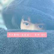 ヒメ日記 2025/12/17 09:20 投稿 天木るか 月の真珠-五反田-