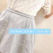 ヒメ日記 2025/12/20 07:20 投稿 天木るか 月の真珠-五反田-