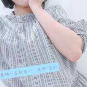 ヒメ日記 2026/01/06 09:20 投稿 天木るか 月の真珠-五反田-