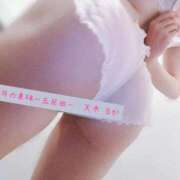 ヒメ日記 2026/01/17 20:10 投稿 天木るか 月の真珠-五反田-