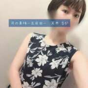 ヒメ日記 2026/01/18 20:20 投稿 天木るか 月の真珠-五反田-