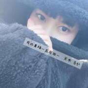 ヒメ日記 2026/01/21 13:00 投稿 天木るか 月の真珠-五反田-