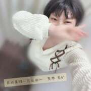 天木るか 待ってるよぉ❤️ 月の真珠-五反田-