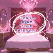 ヒメ日記 2026/09/10 21:12 投稿 シェリル ちゃんこ東大阪 布施・長田店
