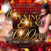 ヒメ日記 2025/11/26 20:52 投稿 ももな 丸妻 池袋店