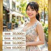 ヒメ日記 2026/04/15 12:48 投稿 あずさ 静岡駅前ちゃんこ