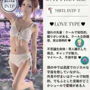 ♡桜子♡ 覗き見🤫 Garter Princess＆Mrs（ガータープリンセス＆ミセス）