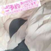 ヒメ日記 2025/11/13 18:43 投稿 そら ぷよラブ