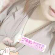 ヒメ日記 2025/11/13 22:20 投稿 そら ぷよラブ