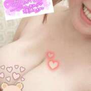 ヒメ日記 2025/11/13 22:50 投稿 そら ぷよラブ