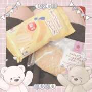 ヒメ日記 2025/11/14 04:15 投稿 そら ぷよラブ