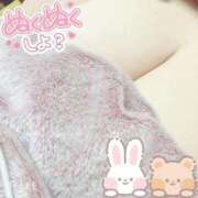 ヒメ日記 2025/11/14 15:34 投稿 そら ぷよラブ