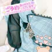 ヒメ日記 2025/11/17 16:51 投稿 そら ぷよラブ