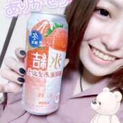 ヒメ日記 2025/12/15 00:49 投稿 そら ぷよラブ