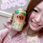 ヒメ日記 2025/12/16 01:40 投稿 そら ぷよラブ