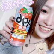 ヒメ日記 2025/12/21 01:36 投稿 そら ぷよラブ